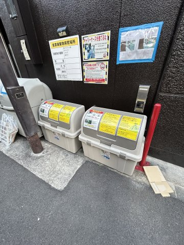 大阪ハウスのその他共用部分