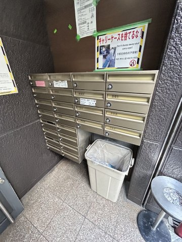 大阪ハウスのその他共用部分