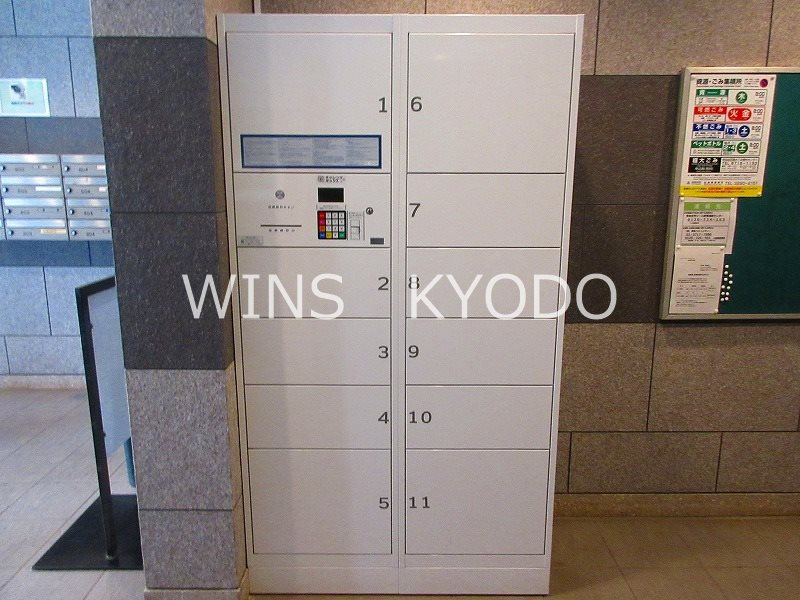 世田谷区砧５丁目の賃貸マンションのその他共用部分