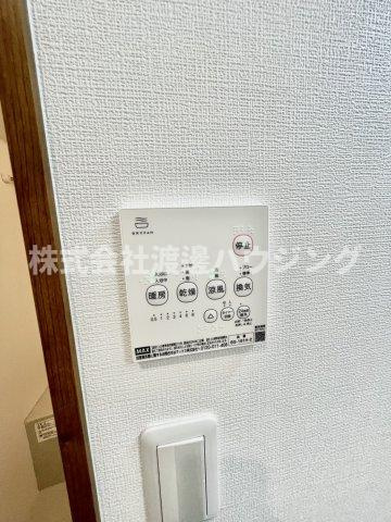 リオグランデ金田の設備