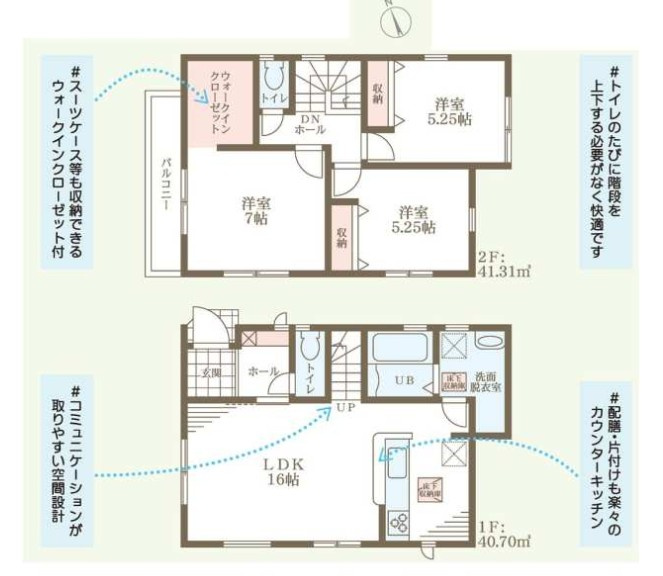 池田市畑１　新築戸建【１区画】