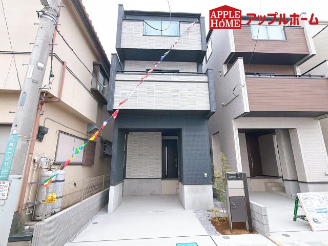 [新築住宅] さいたま市南区白幡6丁目 全3棟