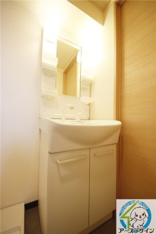 馬田マンションの洗面所