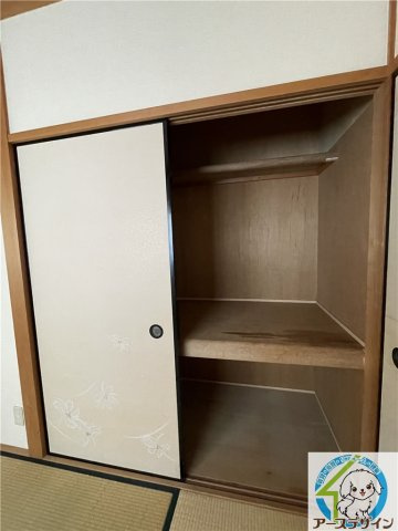 明南ハイツフジイの収納|※類似写真