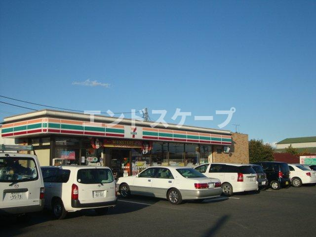 モデルナ江木の周辺|セブンイレブン高崎江木東沖店まで302ｍ
高崎、前橋のお部屋探しはエンドスケープまで！お客様の理想お聞かせ下さい♪