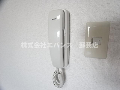 【セキュリティ】 | グリーンヒルズ石川Ⅰ | インターホンです