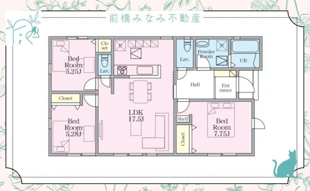 【新築平屋】玉村町板井23-1期　６号棟(全７棟)　リナージュ　新築建売分譲のキッチン|お料理しやすいキッチンです