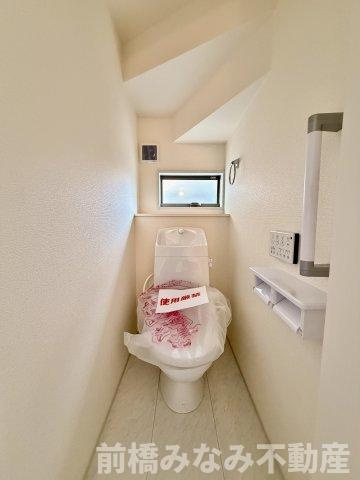 【新築】北群馬郡吉岡町下野田第13　１号棟(全３棟)　リーブルガーデン　新築建売分譲のトイレ|トイレもきれいです