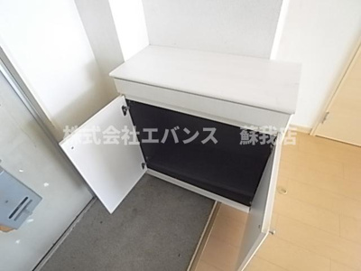  | サンシティコスモA