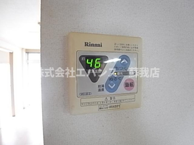 【設備】 | サンシティコスモA