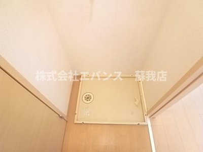 【洗面所】 | サンシティコスモA | 使いやすい洗面所です