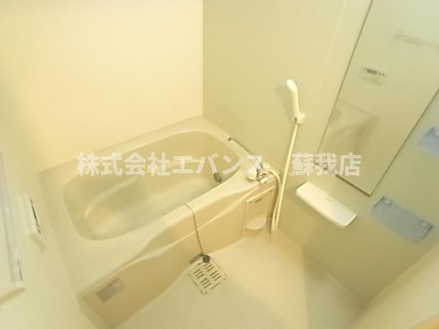 【浴室】 | フォレストN | ゆったり過ごせるお風呂です