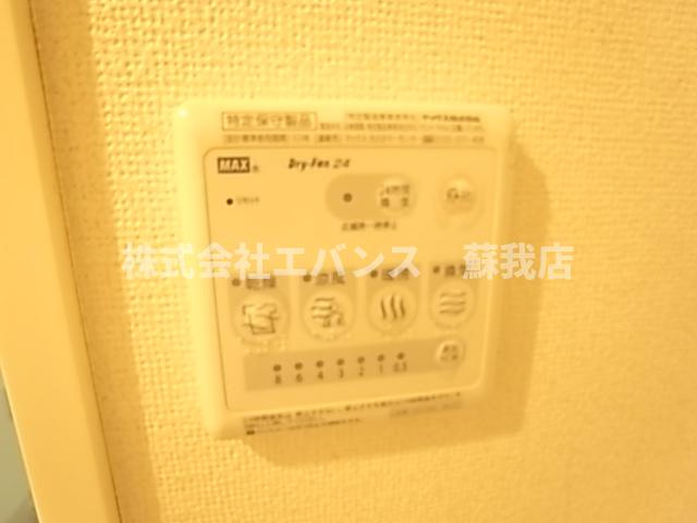 【設備】 | フォレストN
