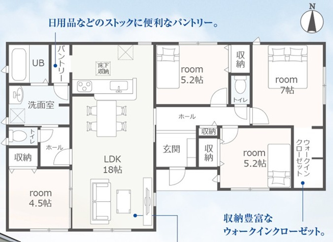 【間取り】 | 磐田市福田中島 新築一戸建て 1号棟 | 効率的かつ暮らしのことをしっかり考えた間取りです