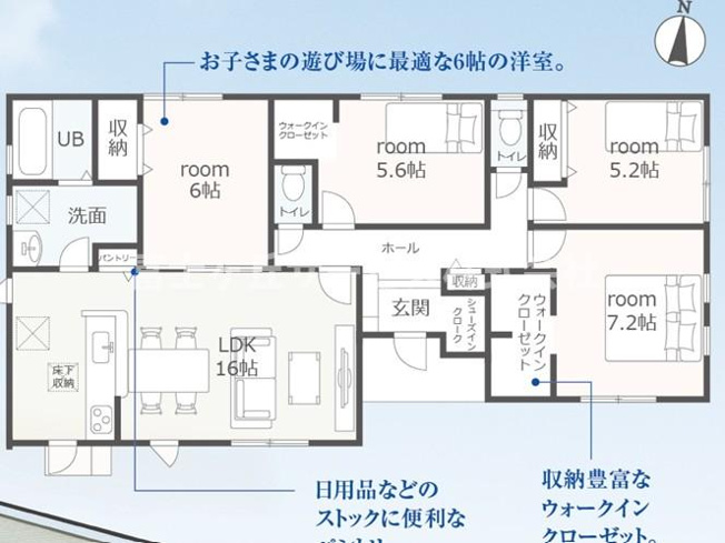 【間取り】 | 磐田市福田中島 新築一戸建て 2号棟 | 効率的かつ暮らしのことをしっかり考えた間取りです