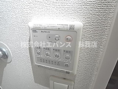 【設備】 | アフィニティ