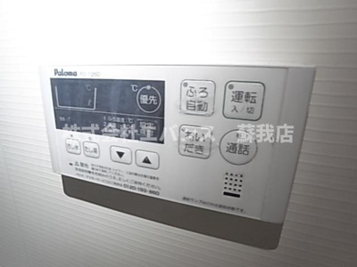  | アフィニティ