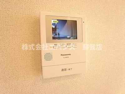 【セキュリティ】 | ビアンＫＴ