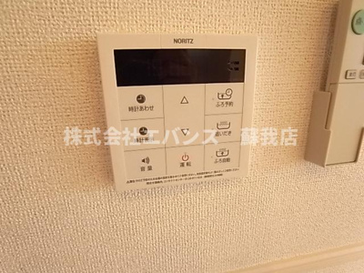 【セキュリティ】 | ビアンＫＴ