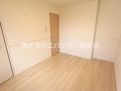 【居間・リビング】 | ビアンＫＴ | おしゃれな居間です