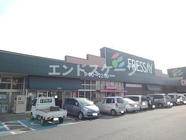 シュティル・ブリーゼ　Ｂの周辺|フレッセイ箕郷店まで1000m
高崎、前橋のお部屋探しはエンドスケープまで！お客様の理想お聞かせ下さい♪