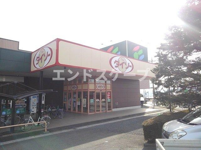 シュティル・ブリーゼ　Ｂの周辺|ザ・ダイソーフレッセイ箕郷店まで1000m
高崎、前橋のお部屋探しはエンドスケープまで！お客様の理想お聞かせ下さい♪