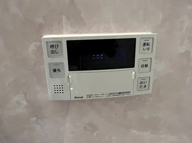 ファベル文京千石の設備