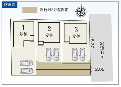 【区画図】 | 富士市中之郷 新築一戸建て 3号棟 | 3号棟の区画図です