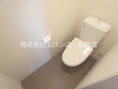 【トイレ】 | ジーメゾン千葉村田町 | トイレです