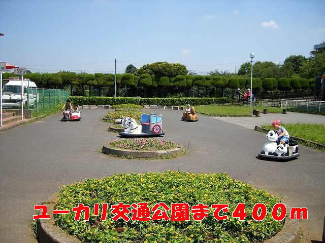 アーバン・Ｎのその他|その他