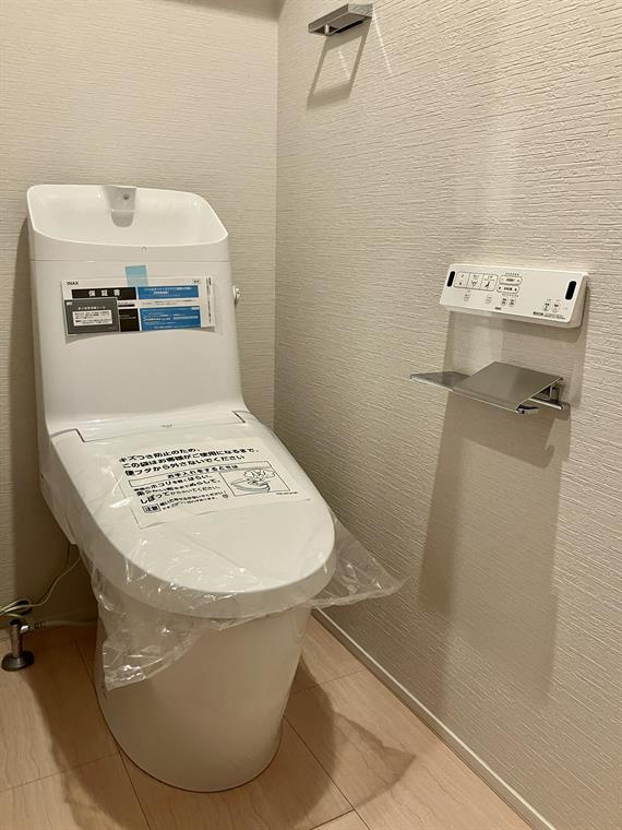 第一アパートのトイレ