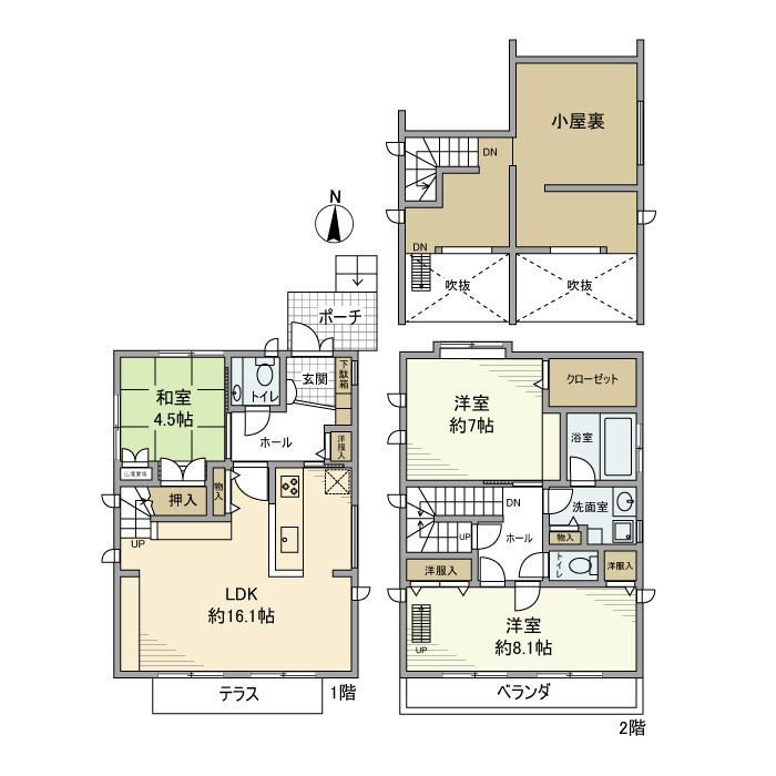 中原戸建の間取り