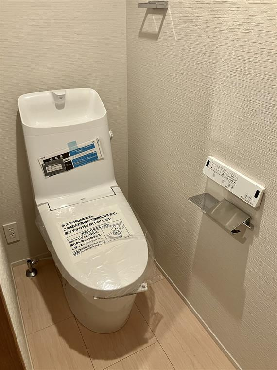 第一アパートのトイレ