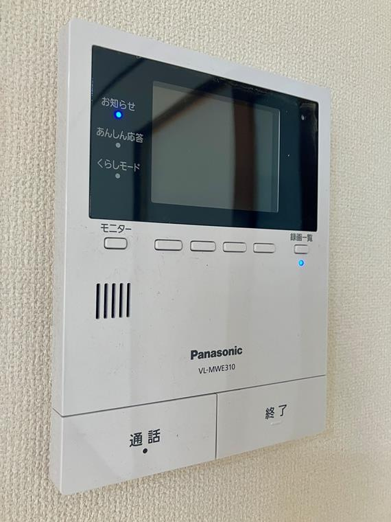 長作台戸建のセキュリティ