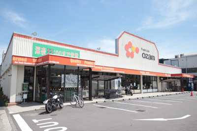 スーパーオザムけやき台店まで210m
