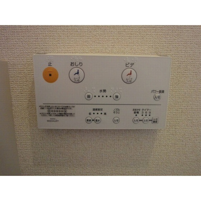 【トイレ】 | ＬＥＮＩＨＥＩＭ | ウォシュレット