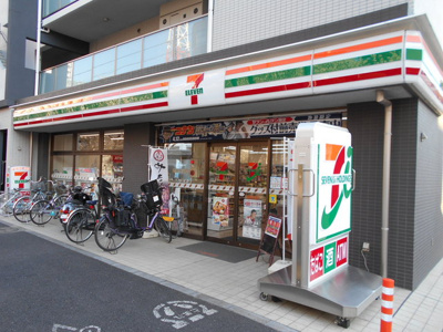 セブンイレブン練馬中村北千川通り店まで450ｍ