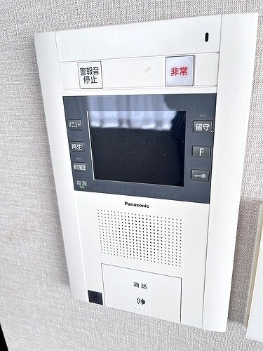 【その他】 | ジオ　グランデ梅田 | TVモニタ付きインターホン