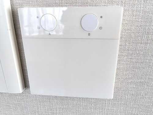 【設備】 | ジオ　グランデ梅田 | 床暖房リモコン