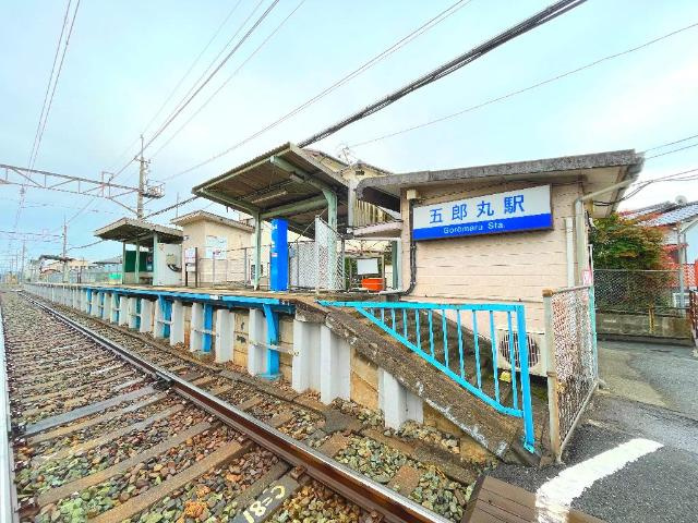 センターフィールドの周辺|五郎丸駅(西鉄　甘木線)まで383ｍ