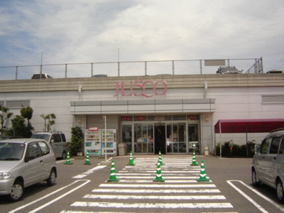 【周辺】 | ウッドヒル | 大型ショッピングセンターまで2,000ｍ