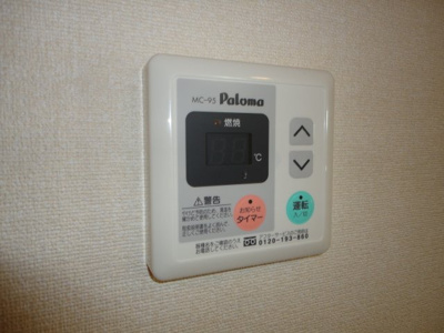 【設備】 | グランヴェルデ　月平 | 室内設備