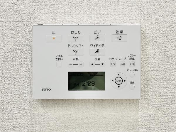 品川Ｖタワー　タワー棟のトイレ