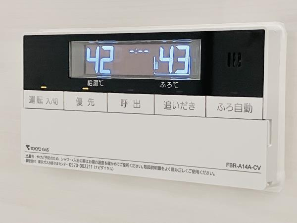 品川Ｖタワー　タワー棟の設備