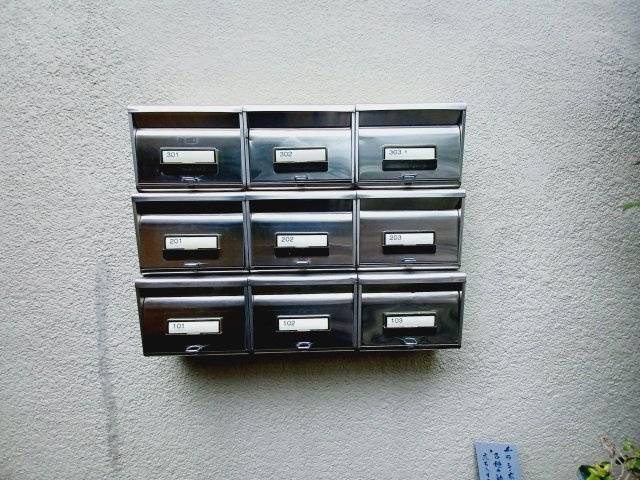 マンション富士のその他共用部分