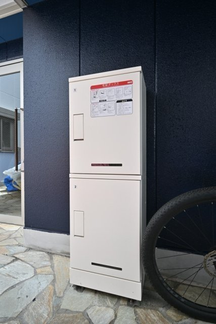 グランドラインⅡのその他共用部分|宅配BOX
