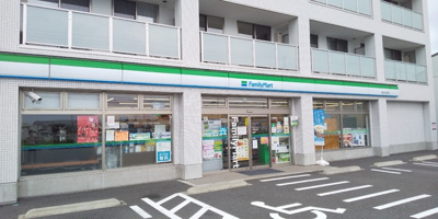 ファミリーマート 海老名社家店まで８００ｍ