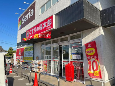 【周辺】 | Ｍｏｎｓｈｅｒｉ（モンシェリー） | くすりの福太郎作新台店まで174ｍ