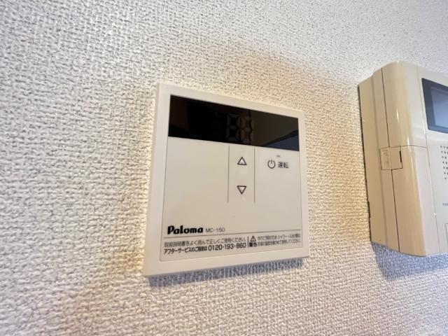 シャイン妙音の設備|給湯パネル