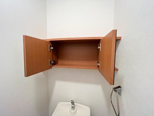シャイン妙音のトイレ|トイレ収納